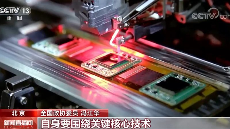 ELT工具操作手册：上海公司如何高效处理大数据