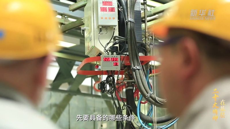 RPA与Python结合：解锁自动化新场景